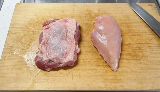 鶏もも肉と鶏胸肉の違いは？栄養の違いも徹底解説