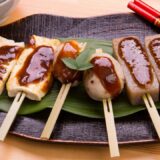 生麩は体に悪い？グルテンの影響や栄養価・健康的な食べ方を解説