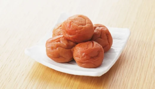 梅干しで腸活を始めるには？成分と便秘解消への効果的な食べ方も解説