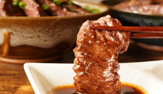 黒毛和牛の定義とは？種類・等級や黒毛和種・黒牛との違いをプロが解説