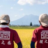 青森のりんご農家直送！株式会社權之丞が届けるこだわり果物とお米の魅力